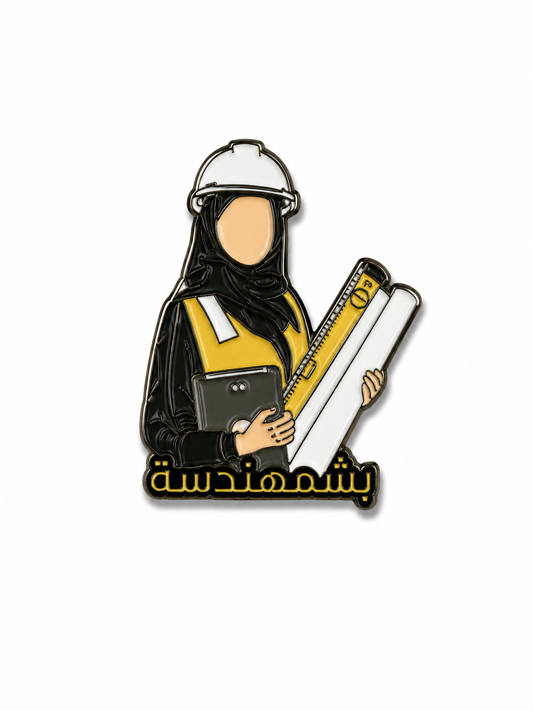 بشمهندسة (Lady Engineer) Enamel Phone Sticker