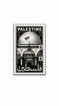 Palestine Stamp Enamel Sticker