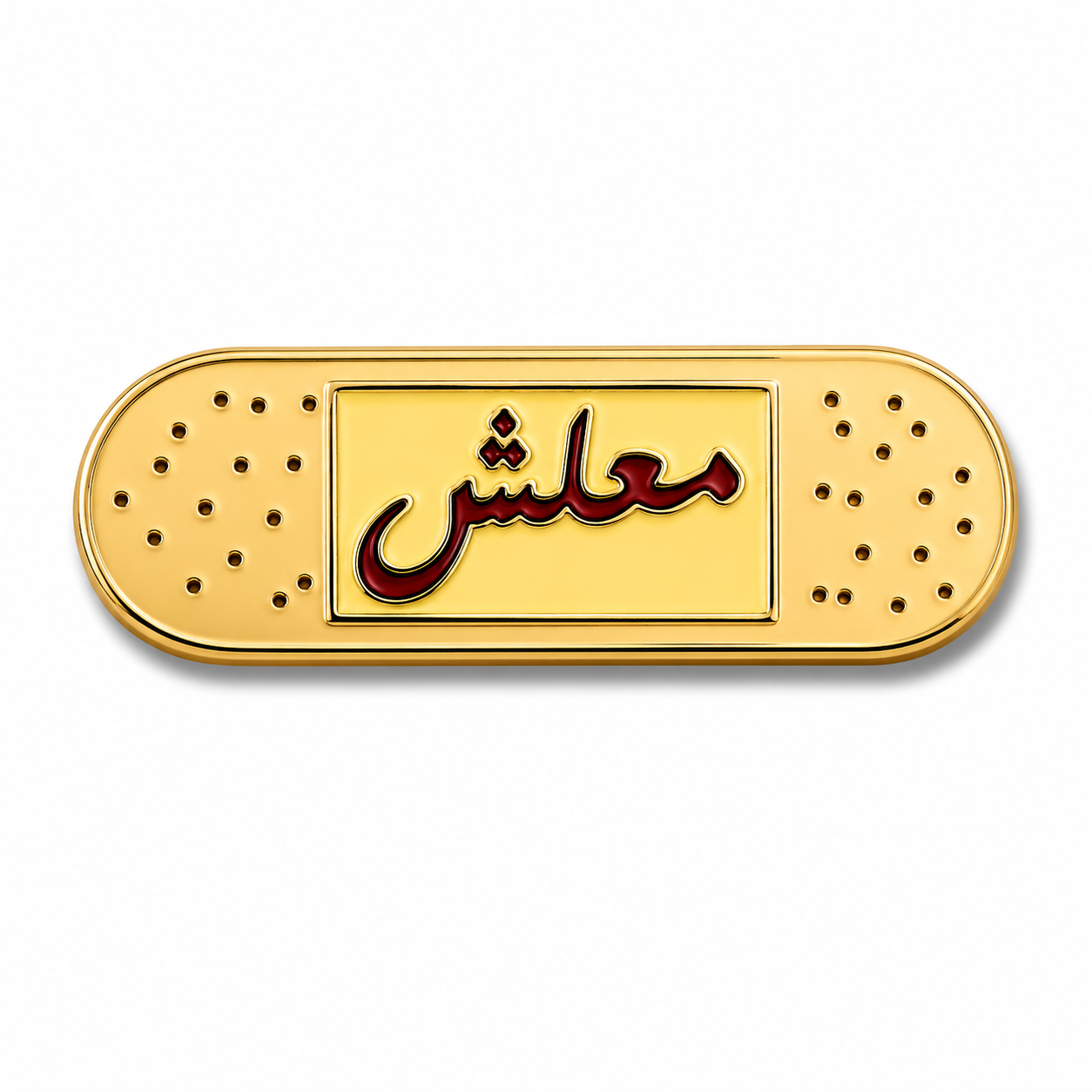"Never mind" Enamel Phone Sticker