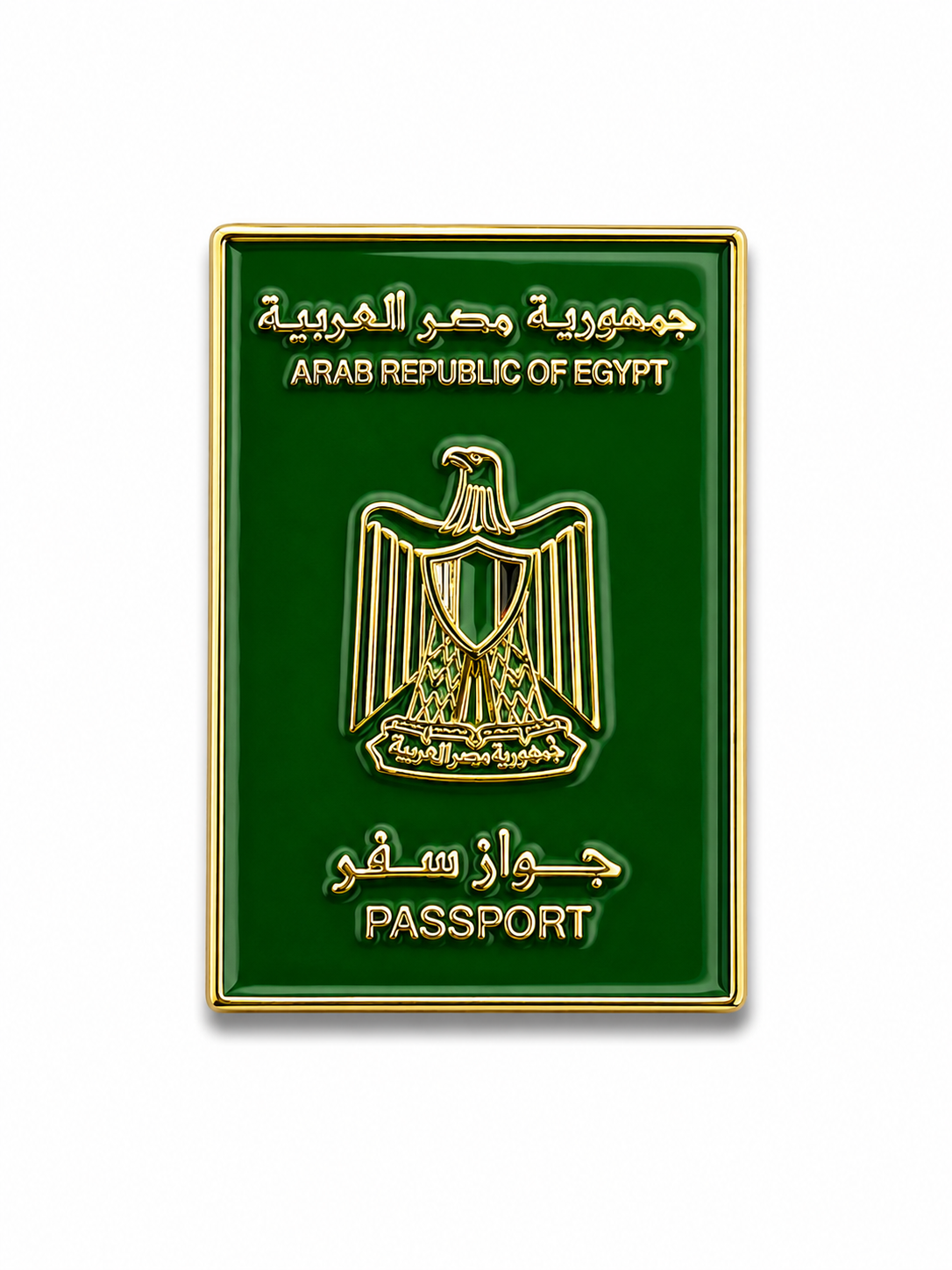 Egypt Passport Enamel Sticker