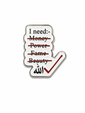 Allah Swt First Enamel Sticker