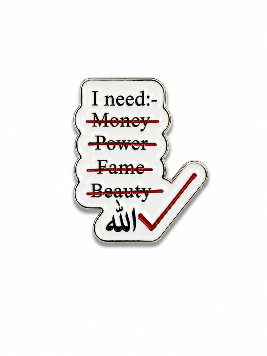 Allah Swt First Enamel Sticker