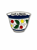 Traditional Gulf Coffee Cup Enamel Sticker