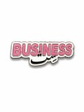 Business Enamel Sticker