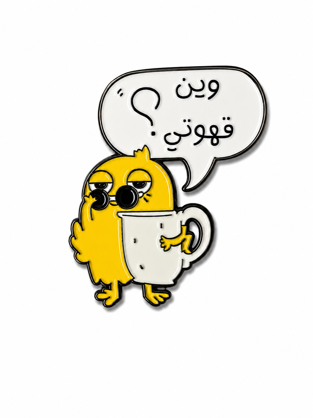 'Where's My Coffee' Enamel Sticker