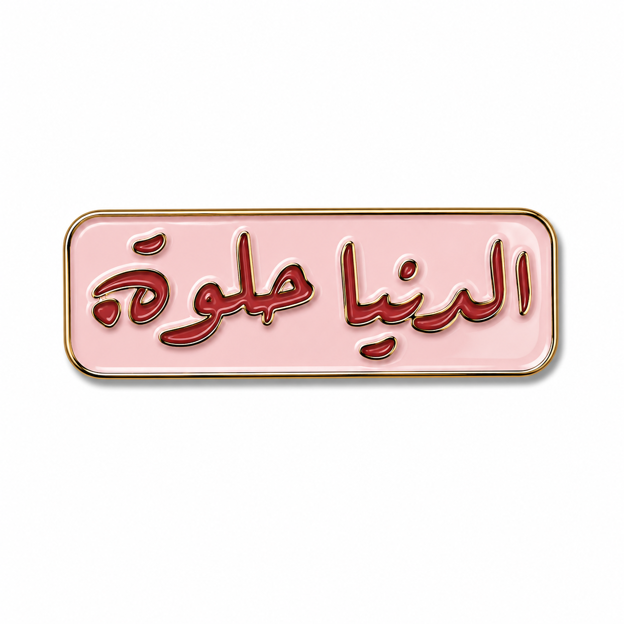 'Life Is Beautiful' Enamel Sticker